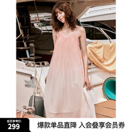 ELLE法式海邊度假風(fēng)漸變吊帶連衣裙女2025夏季新款長款無袖海浪裙 粉色 L
