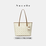 紐芝蘭（NUCELLE）沈月同款飛馬大容量托特包包女式2025新款單肩通勤大包生日禮物