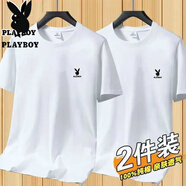 花花公子（PLAYBOY）正品純棉短袖恤男夏季寬松圓領(lǐng)體恤純色百搭套頭打底上衣潮 短袖兔頭 白色+白色 XL 125-140斤