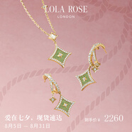 LOLA ROSE羅拉玫瑰閃星耳釘女耳環(huán)耳飾七夕情人節禮物生日禮物女生七夕禮物