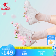 喬丹QIAODAN 小花鞋丨女鞋板鞋夏季學(xué)生百搭小白鞋運(yùn)動(dòng)休閑鞋 喬丹白氫粉色 35