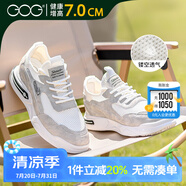 高哥內(nèi)增高男鞋夏季透氣網(wǎng)面休閑鞋子輕便百搭運(yùn)動(dòng)鞋低幫男士增高板鞋 白色夏季鏤空款7cm 929-2XH 40