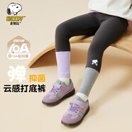 史努比（SNOOPY）女童打底褲兒童褲子女孩打底長褲時尚百搭休閑褲童裝彩色泡泡碳灰