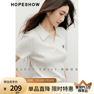 紅袖復(fù)古絞花短袖針織衫2025夏季新款女裝字母繡正肩POLO領(lǐng)別致短上衣 米白004 XL