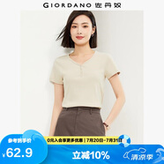 佐丹奴短袖T恤女彈力坑條針織V領(lǐng)紐扣上衣修身氣質(zhì)小衫女13325342