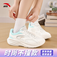 安踏漫步丨跑步鞋女鞋緩震回彈運動鞋夏季密網(wǎng)透氣專業(yè)防滑體測慢跑鞋 【星云2】象牙白/冰晶綠 36