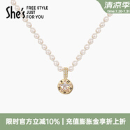 She's茜子時(shí)尚優(yōu)雅工藝珍珠短款項(xiàng)鏈頸鏈輕奢高級(jí)感鎖骨鏈生日禮物女 項(xiàng)鏈4mmSPP8719257