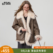 妖精的口袋咖色毛絨絨pu皮衣外套女2024年冬季新款高級感韓版棉服 毛絨絨咖色 S