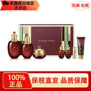 后（The history of whoo）韓國后套裝水妍拱辰享后天氣丹津率享雪玉凝女士護膚補水保濕禮盒 紅華凝香水乳七件套（改善細(xì)紋）
