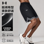 安德瑪（Under Armour）運動速干短褲男士夏季吸濕透氣籃球褲健身訓練跑步休閑球衣五分褲
