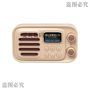 樂(lè )果Q12Pro藍牙音箱多功能插卡播放器便攜老式收音機兒童音樂(lè )外放 奶咖色(標機)