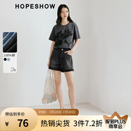 紅袖100%棉牛仔短褲夏季2024新款女裝顯瘦做舊水洗今年流行的百搭熱褲 牛仔黑091 S