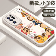 星加拉 適用華為P30Pro手機殼硅膠小羊皮華為P30防摔全包磨砂軟殼可愛(ài)卡通小新潮牌男女款超薄皮紋保護套 【古董白】小羊皮 華為p30pro