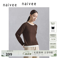 納薇（naivee）商場(chǎng)同款春夏新款圓領(lǐng)毛衣寬松假兩件針織衫拼接上衣女 巧克力 160/84A/M