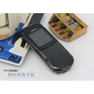 諾基亞（NOKIA）二手 8800 Nokia諾基亞 600滑蓋按鍵經(jīng)典懷舊移動(dòng)金屬手機(jī)收藏 諾基亞8800_黑色 128MB_套餐三_手機(jī)+2電+2充
