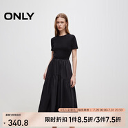 ONLY 2025春季優(yōu)雅氣質(zhì)純色拼接短袖長(zhǎng)裙連衣裙女|125107024