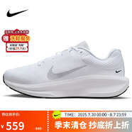 耐克NIKE跑步鞋女子減震WINFLO 11運動鞋HQ3467-190白灰39