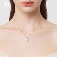 DAISY DREAMS925銀滿(mǎn)鋯十字架項鏈高級超閃鎖骨鏈氣質(zhì)輕奢小眾頸鏈七夕禮物 【品牌禮盒】925銀十字架項鏈