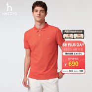 哈吉斯（HAZZYS）男裝 夏款基礎(chǔ)百搭上衣多色日常休閑短袖polo衫男ASTZE0BBE10 橙色OR XL （180/100A 50）