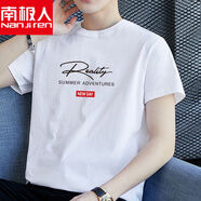南極人短袖t恤男2025夏季新款男士時(shí)尚百搭休閑純棉打底衫體恤青年寬松 T603白色 M