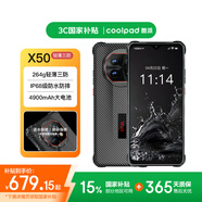 酷派（Coolpad）X50三防智能手機(jī)IP68級(jí)防水防塵防摔輕薄機(jī)身大電池超長(zhǎng)待機(jī)大屏老年人學(xué)生戶外大聲音 128GB星黑