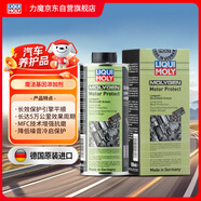 力魔（LIQUI MOLY）魔法基因發(fā)動機(jī)保護(hù)劑 機(jī)油添加劑抗磨修復(fù)劑 1015 500ml
