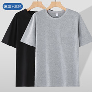 LISM老頭衫純棉中年男士純棉短袖t恤夏季爸爸上衣寬松老人汗衫中老年 麻灰色+黑色 兩件裝 M 80-100斤