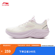 李寧（LI-NING）凌波v2丨休閑慢跑鞋女鞋2025新款舒適透氣簡約低幫運(yùn)動(dòng)鞋ARSV104 云霧白-1 36