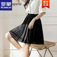 羅蒙 半身裙女2022夏季新款白色雪紡遮跨顯瘦百褶裙松緊高腰a字短裙 黑色 M
