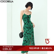 COCOBELLA流蘇飄帶碎花吊帶裙女度假風(fēng)側(cè)開叉緞面連衣裙FR150-2 綠色 S