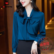 AEMAPE襯衫女2025時尚洋氣女裝長袖春秋新款洋氣職業(yè)簡約百搭雪紡襯衣 MX-1-8157_藍色 XL _建議115-125斤