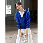 梵希蔓灰色連帽紐扣針織開(kāi)衫女2025秋季新款抽繩毛衣外套長(cháng)袖上衣 75067 克萊因藍 M （建議100-110斤）