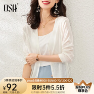 歐莎（OSA）【披肩空調(diào)衫】薄款冰絲針織開(kāi)衫外套女七分袖25年新款夏季上衣 白色B XS