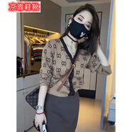 京靠 春款v領(lǐng)字母針織衫短款開衫外套女小個子歐貨新款洋氣小香風毛衣網(wǎng)紅潮流百搭女裝時尚個性上衣女 卡其色 S