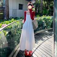 妙奕嘉白色吊帶連衣裙夏天法式裙子女夏季2025新款長(cháng)裙小個(gè)子顯瘦純欲 白色初戀吊帶裙 L 【建議100-115斤】