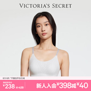 維多利亞的秘密 楊冪同款 夏季薄款內(nèi)衣女果凍條反重力無痕涼感文胸PRO微聚攏MAX 30QS淺灰色-Logo蕾絲 11244757 M ：PRO雙排扣（75C/75D/80A/80B