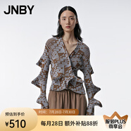 江南布衣（JNBY）秋修身針織開(kāi)衫女V領(lǐng)短款毛衣妙脆角造型感幾何圖案 202/暗咖系 XS