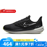 耐克（NIKE）nike耐克男鞋AIR WINFLO 9輕盈運(yùn)動(dòng)鞋跑步鞋 DM1106-001 42
