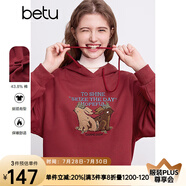 百圖betu女裝冬季新款衛(wèi)衣立體毛刷繡加厚絨感連帽衛(wèi)衣女2412T16 紅色 XS