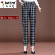 啄木鳥(niǎo)冰絲休閑褲女夏天女士褲子中年老年女褲子女春秋款高腰格子顯瘦彈 夏款-黑白大格-- 薄款 XL [1尺9-2尺1]