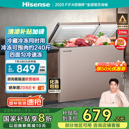 海信206L冰柜家用商用囤貨雙溫雙箱大容量冷柜 冷藏冷凍一級能效 臥式冰箱BCD-206NUD以舊換新國家補(bǔ)貼