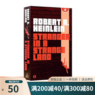 比爾·蓋茨2022年年度假日書單推薦 Stranger in a Strange Land 科幻小說 英文原版 Robert A. Heinlein 綠山墻 異鄉(xiāng)異客 羅伯特海因萊因 比爾蓋茨書單