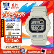 卡西歐復古小方塊防水運動學生簡約液晶屏手表男送朋友多功能國慶節(jié)禮物 WS-1400H-8AVPF