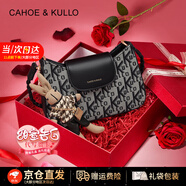 CAHOE KULLO包包女款輕奢侈2025年新款品牌女士斜挎單肩腋下包七夕情人節(jié)禮物 炫黑禮盒款-CK女包送女朋友老婆生日情人節(jié)禮物
