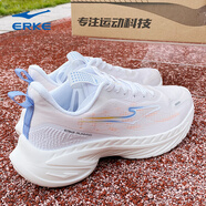 鴻星爾克閃電4跑步鞋男2025新款跑鞋紅星ERKE耐磨減震運(yùn)動鞋男驚蟄4跑鞋男 正白藍(lán)藤紫 44 (270mm)