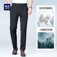 海瀾之家含桑蠶絲萊賽爾天絲高端商務(wù)休閑褲子夏季薄款男士直筒 長褲-黑色 薄款 【桑蠶絲款】 33 【建議144-155斤】