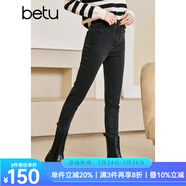 betu百圖女裝秋冬新款牛仔褲彈力高腰褲子加絨小腳牛仔褲女2210T59 深灰 XS