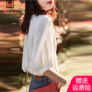 AEMAPE2025夏季新款韓版氣質(zhì)短袖簡(jiǎn)約刺繡燈籠袖百搭純色t恤女上衣女 MX-7-8141_白色 M
