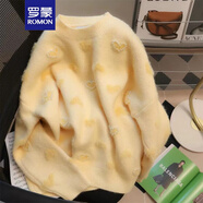 羅蒙（ROMON）粉色毛衣女秋冬溫柔軟糯日系慵懶風(fēng)復古甜美寬松愛(ài)心馬海毛針織衫 黃色 均碼 -80-130斤