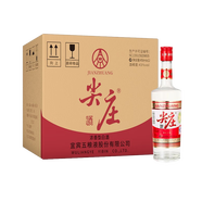 五糧液尖莊 白酒 濃香型白酒 43度 450mL 12瓶 2020年尖莊紅標